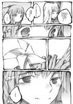  bad_id bad_pixiv_id chomoran comic greyscale hakurei_reimu kamishirasawa_keine monochrome multiple_girls pinwheel touhou translated 