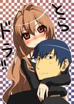  1girl aisaka_taiga blue_hair blush brown_eyes brown_hair checkered hanauna highres hug long_hair short_hair takasu_ryuuji toradora! 