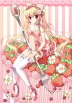  absurdres blonde_hair breasts cake cleavage copyright_request food fork fruit garter_straps hair_ribbon highres inugahora_an medium_breasts pastry ribbon solo strawberry thighhighs twintails white_legwear 