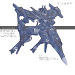  armored_core armored_core:_for_answer concept_art from_software mecha no._8 orca_(armored_core) solo 