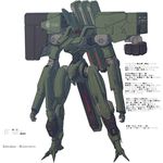  alternate_color armored_core concept_art from_software mecha no._8 no_humans 