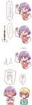  4koma cabernet_(pokemon) comic hat highres langley_(pokemon) long_image pokemon purple_hair red_hair tall_image translation_request 