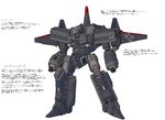  armored_core armored_core:_for_answer concept_art from_software great_wall mecha no._8 