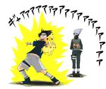  crossover hatake_kakashi kakashi koni-yan naruto pikachu pokemon raikiri teacher uchiha_sasuke 