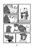  :3 bat_wings bespectacled book comic glasses greyscale hat head_wings hong_meiling_(panda) koakuma monochrome multiple_girls patchouli_knowledge reading seki_(red_shine) silent_comic throwing touhou wings 