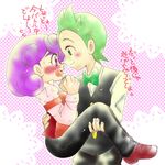  1boy 1girl blush cabernet_(pokemon) carrying dent_(pokemon) green_hair gym_leader open_mouth pokemon princess_carry purple_eyes purple_hair short_hair 