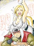  artist_request blonde_hair blush breasts cleavage eyes_closed facial_mark forehead_mark jiraiya large_breasts long_hair nail_polish naruto open_mouth sako_000 sweat tegaki tsunade white_hair 