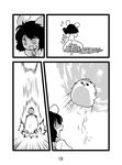  animal_ears bunny_ears comic greyscale hat hong_meiling_(panda) inaba_tewi jumping lens_flare monochrome pitfall running seki_(red_shine) silent_comic star stuffed_animal stuffed_bunny stuffed_toy sun tackle touhou 