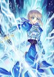  ahoge armor artoria_pendragon_(all) blonde_hair fate/stay_night fate/zero fate_(series) green_eyes riyun_(halodark) saber solo sword weapon 