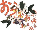  camera cellphone geta hat himekaidou_hatate hiramoto_(yamadaiwa) kneehighs multiple_girls phone shameimaru_aya tokin_hat touhou wings 