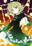  arrow bad_id bad_pixiv_id danmaku dress electricity ghost ghost_tail green_dress green_eyes green_hair hat long_sleeves onyuuuu short_hair smile soga_no_tojiko solo tate_eboshi touhou 