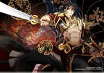  abs armor black_hair clenched_teeth copyright_name gaius_(tales) male_focus midriff muscle pants red_eyes solo starshadowmagician sword tales_of_(series) tales_of_xillia teeth weapon 