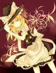  bad_id bad_pixiv_id blonde_hair hat kirisame_marisa long_hair motoko_(fe25) solo touhou witch_hat yellow_eyes 