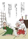  chibi ex-keine fujiwara_no_mokou kamishirasawa_keine multiple_girls sitting tadashi tears touhou translated 