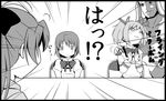  3girls bow comic downtown_no_gaki_no_tsukai_ya_arahende!! greyscale hair_bow hair_ribbon kaname_madoka kyubey long_hair mahou_shoujo_madoka_magica miki_sayaka monochrome multiple_girls ponytail ribbon sakura_kyouko school_uniform short_twintails translated tsukumo twintails 