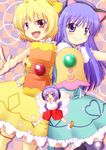  animal_ears antennae back-to-back blonde_hair cat_ears fairy fang furude_rika hakama hanyuu higurashi_no_naku_koro_ni horns houjou_satoko japanese_clothes long_hair looking_at_viewer magical_girl multiple_girls open_mouth purple_eyes purple_hair red_hakama short_hair shundou_ryuuto smile thighhighs wings zettai_ryouiki 