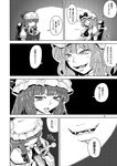  book bow chair comic crescent greyscale hat hat_bow monochrome multiple_girls patchouli_knowledge remilia_scarlet sitting touhou translated yokochou 