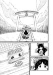  ascot basket bow box closed_eyes comic detached_sleeves donation_box food fruit grapes greyscale hair_bow hair_tubes hakurei_reimu long_hair monochrome persimmon shrine sidelocks silent_comic sonson_(eleven) stairs torii touhou 