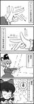  4koma bow comic danmaku directional_arrow dress fingers ghost_tail greyscale hair_bow hair_tubes hakurei_reimu hat highres jitome monochrome multiple_girls science soga_no_tojiko tate_eboshi tog touhou translated yatteyan'yo 