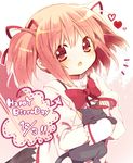  :o amy_(madoka_magica) animal animal_hug bad_id bad_pixiv_id blush bow carrying cat engrish hair_ribbon happy_birthday heart kaname_madoka looking_at_viewer mahou_shoujo_madoka_magica nochita_shin open_mouth pink_eyes pink_hair ranguage ribbon school_uniform solo twintails upper_body 