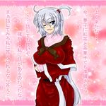  ahoge blue_eyes breasts confession dress hair_ornament huge_breasts long_hair looking_at_viewer shinki side_ponytail silver_hair smile solo touhou translated yo-rindou 