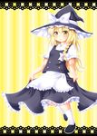  blonde_hair braid hair_ribbon hat highres kirisame_marisa long_hair rena_(riries) ribbon side_braid solo touhou witch_hat yellow_eyes 