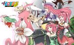  3girls animal demon_tail green_eyes lala_satalin_deviluke long_hair machine momo_velia_deviluke multiple_girls nana_asta_deviluke pink_hair plant pointing purple_eyes short_hair siblings sisters tail to_love-ru toloveru wallpaper 