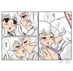  blush cheek_kiss closed_eyes comic fujiwara_no_mokou hair_grab imminent_kiss kamishirasawa_keine kiss lowres multiple_girls tadashi touhou translated white_hair yuri 