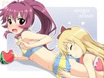  2girls :t ^_^ ass ass_pillow bikini bikini_skirt blonde_hair blush bow closed_eyes fang flat_chest food fruit hair_bow head_on_butt heart k10k long_hair lying multiple_girls nuzzle on_stomach open_mouth ponytail purple_eyes purple_hair sugiura_ayano swimsuit toshinou_kyouko watermelon wavy_mouth yuri yuru_yuri 