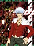  bad_id bad_pixiv_id barnaby_brooks_jr barnaby_brooks_jr_(cosplay) belt cosplay derivative_work eriko71 gintama glasses jacket jewelry male_focus necklace parody pose red_eyes red_jacket ring sakata_gintoki silver_hair solo studded_belt tiger_&amp;_bunny white_hair 