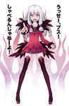  :o agria_(tales) albino angry ayao77 black_legwear black_skirt boots crazy_eyes freckles full_body fur_trim long_hair miniskirt open_mouth pink_eyes pleated_skirt pointing skirt solo tales_of_(series) tales_of_xillia thigh_boots thighhighs translated white_hair zettai_ryouiki 