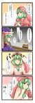  4koma blush bow comic frills green_hair hair_bow hair_ribbon hat highres kagiyama_hina long_hair multiple_girls one-piece_swimsuit pillar red_eyes ribbon school_swimsuit shiki_eiki short_hair swimsuit tenko_(gintenko) touhou translated white_school_swimsuit white_swimsuit 