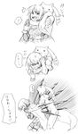  anger_vein asphyxiation cape choke_hold comic greyscale kyubey magical_girl mahou_shoujo_madoka_magica miki_sayaka monochrome short_hair strangling sword torinone translated weapon 