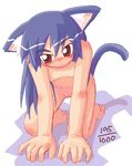  195/1000 1girl all_fours animal_ears arm_support barefoot blue_hair blush brown_eyes cat_ears cat_tail female flat_chest full_body ikkyuu navel nipples nude number oekaki original pussy simple_background solo tail text uncensored 