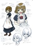  apron brown_eyes brown_hair character_sheet food happy kingfrogs maid maid_imouto_(maoyuu) maoyuu_maou_yuusha open_mouth pie short_hair smile translation_request 
