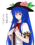  blue_hair food fruit hands_on_own_chest hat hinanawi_tenshi long_hair peach red_eyes simple_background solo tears tetsu_(kimuchi) touhou translated 