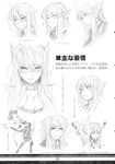  anger_vein blush breasts cleavage dual_wielding formal greyscale grin gun handgun highres holding imizu_(nitro_unknown) long_hair medium_breasts miniskirt monochrome multiple_persona necktie open_mouth pistol pleated_skirt pointy_ears reisen_udongein_inaba screaming skirt smile suit sweat tears thighhighs touhou traditional_media translation_request weapon zettai_ryouiki |_| 