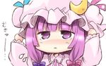  arms_up crescent hair_ribbon hat lowres mokku mukyuu patchouli_knowledge purple_eyes purple_hair ribbon solo touhou upper_body 