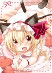  all_fours animal_ears bad_id bad_pixiv_id blonde_hair blush cat_ears cat_tail dotted_line fang flandre_scarlet hat hat_ribbon heart kemonomimi_mode open_mouth panties red_eyes ribbon solo strap_slip tail tongue tongue_out touhou undershirt underwear underwear_only white_panties wrist_cuffs yukiu_kon 