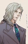  bow formal green_eyes grey_hair hair_bow hair_ornament hairclip lips long_hair male_focus necktie okojo_(qqww) pale_skin ponytail solo suit tiger_&amp;_bunny yuri_petrov 