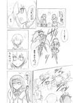  akemi_homura battle beret cape comic drill_hair graphite_(medium) greyscale gun hat kurakumo_nue magical_girl magical_musket mahou_shoujo_madoka_magica miki_sayaka monochrome multiple_girls polearm rifle sakura_kyouko short_hair spear spoilers tomoe_mami traditional_media translated twin_drills twintails weapon wraith_(madoka_magica) 