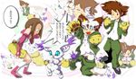  breasts cat chubby digimon feline female gatomon gender_transformation japanese_text mammal mtf nken pussy pussy_juice tail text transformation translation_request utsuo-kami 