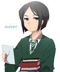  bad_id bad_pixiv_id black_hair blue_eyes bob_cut book character_name fate/zero fate_(series) highres ikeda_tamaki jitome male_focus necktie paper pout solo waver_velvet 