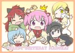  :3 ^_^ akemi_homura birthday black_hair blue_hair blush bow cake closed_eyes dental drill_hair fang food food_on_face fork fruit hair_ornament hair_ribbon hairband hand_on_head highres jacket kaname_madoka kyubey long_hair mahou_shoujo_madoka_magica miki_sayaka multiple_girls one_eye_closed open_mouth pink_eyes pink_hair plate puffy_sleeves purple_eyes red_eyes red_hair ribbon sakura_kyouko short_hair smile strawberry thumbs_up tomoe_mami twin_drills twintails yellow_eyes 