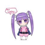  :x belt chibi collar female long_hair now_loading purple_eyes purple_hair robot simple_background solo sophie_(tales) sophie_(tales_of_graces) tales_of_(series) tales_of_graces text twintails white_background 