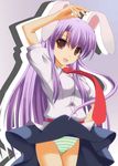  animal_ears bad_id bad_pixiv_id belt breasts bunny_ears dress_shirt highres impossible_clothes impossible_shirt long_hair medium_breasts nama_gusa necktie panties pantyshot purple_hair reisen_udongein_inaba shirt skirt solo striped striped_panties touhou underwear 