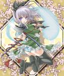  ass black_hairband black_legwear blush flower foreshortening frilled_skirt frills green_skirt grey_hair hairband highres katana konpaku_youmu konpaku_youmu_(ghost) miniskirt moneti_(daifuku) panties print_skirt purple_eyes scabbard sheath shoes short_hair skirt skirt_set solo striped striped_panties sword thighhighs touhou underwear vest weapon 