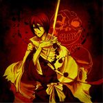 aaroniero_arruruerie arrancar bleach espada genderswap hollow kuchiki_rukia nijinuma_ui sword weapon 