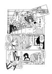  bat_wings bow braid breasts child chopsticks cirno cirno-nee closed_eyes comic eating fairy_wings fish food greyscale hair_bow hat head_wings highres hong_meiling houraisan_kaguya koakuma mikazuki_neko monochrome multiple_girls remilia_scarlet small_breasts touhou translated wings 