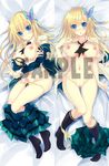  :o ascot black_legwear blonde_hair blue_eyes blush boku_wa_tomodachi_ga_sukunai bow bow_bra bow_panties bra bra_pull breast_hold breasts breasts_outside bug butterfly butterfly_hair_ornament dakimakura green_skirt hair_ornament insect kashiwazaki_sena kneehighs large_breasts lingerie long_hair looking_at_viewer lying miniskirt multiple_views navel nipples on_back open_clothes open_shirt panties panties_around_one_leg panty_pull plaid plaid_skirt pleated_skirt pussy sample school_uniform shirt skirt skirt_around_one_leg st._chronica_academy_uniform underwear yellow_bra yellow_panties yudesoba 